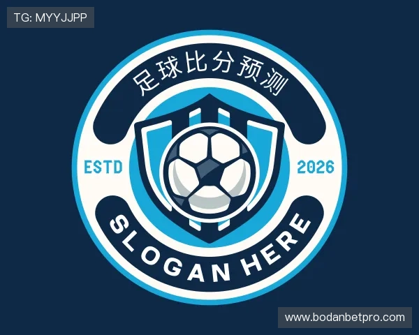 介绍足球比赛推荐